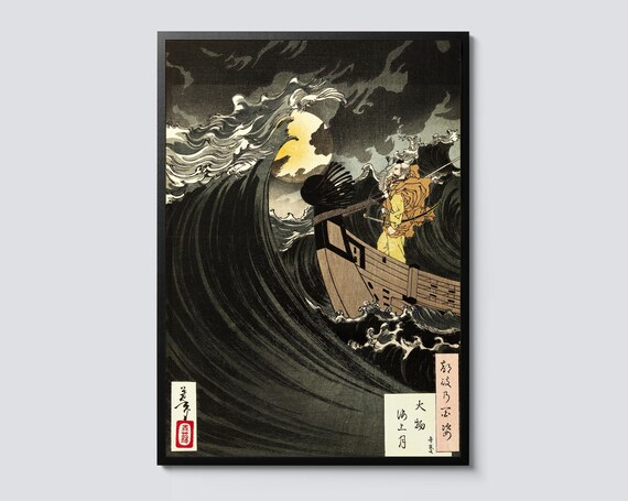 Benkei And The Moon Moonlit Wave Samurai Woodblock Art Poster