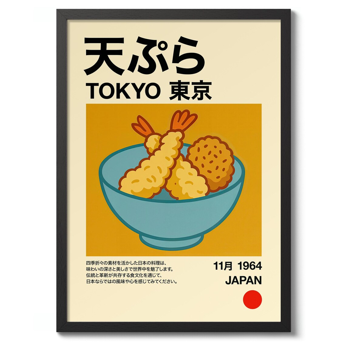 Tokyo Tempura Japanese Food Vintage 1964 Ukiyoe Style Poster