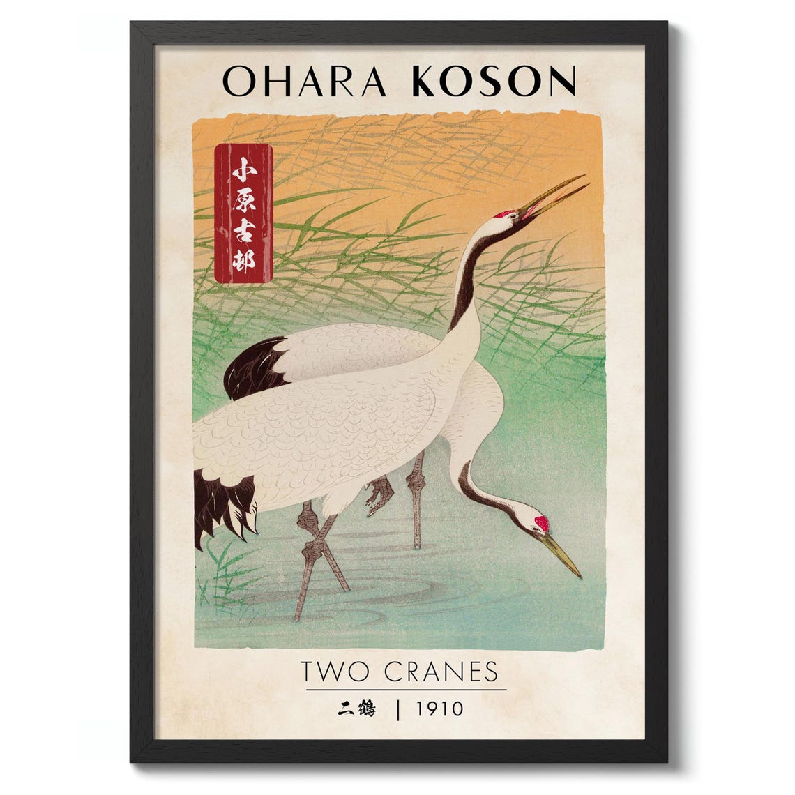 Ohara Koson Two Cranes 1910 Japanese Woodblock Bird Art Print