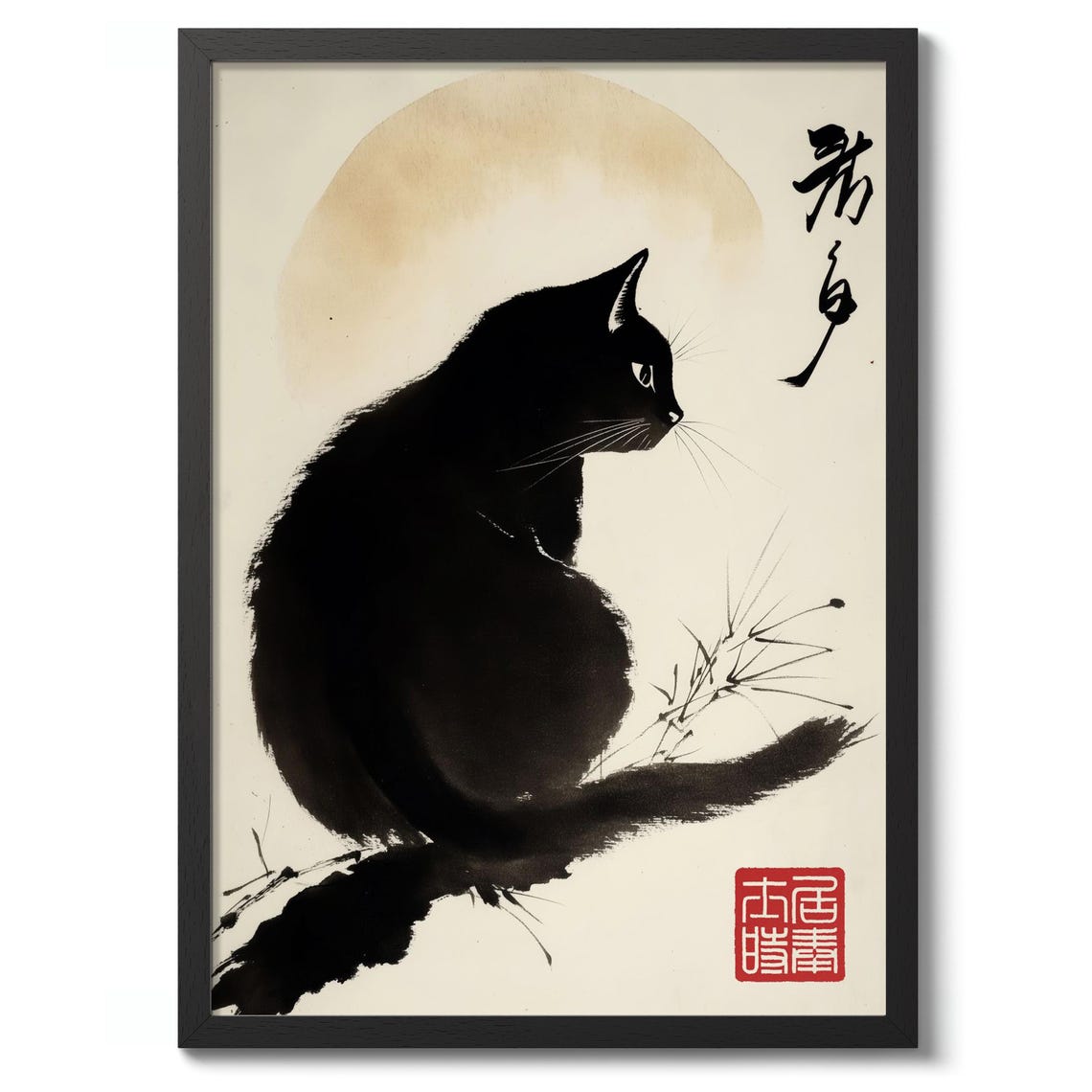 Matsumoto Hoji Black Cat Poster Japanese Sumi-e Moon Ink Artwork