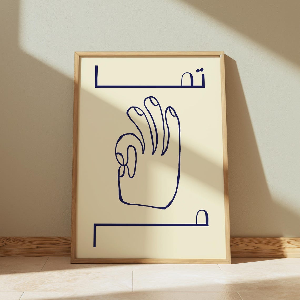 Tmam Arabic Pop Art Okay Hand Gesture