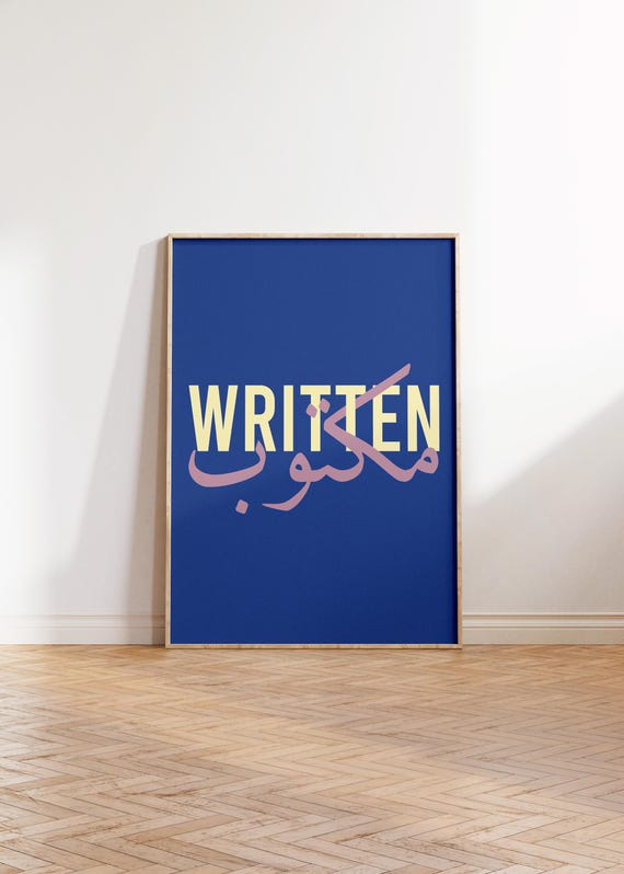 Quote Maktoob Poster It Is Written Modern Arabic Typography Print Blue Pink Minimal Wall Art Cultural Calligraphy Decor