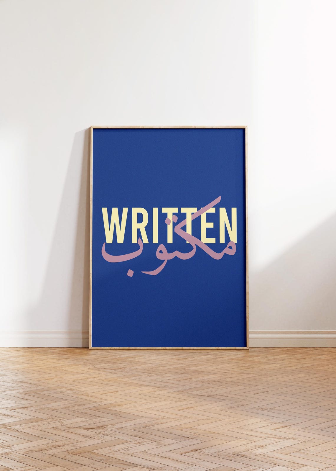 Maktoob Written Bilingual Arabic Calligraphy Minimalist Poster