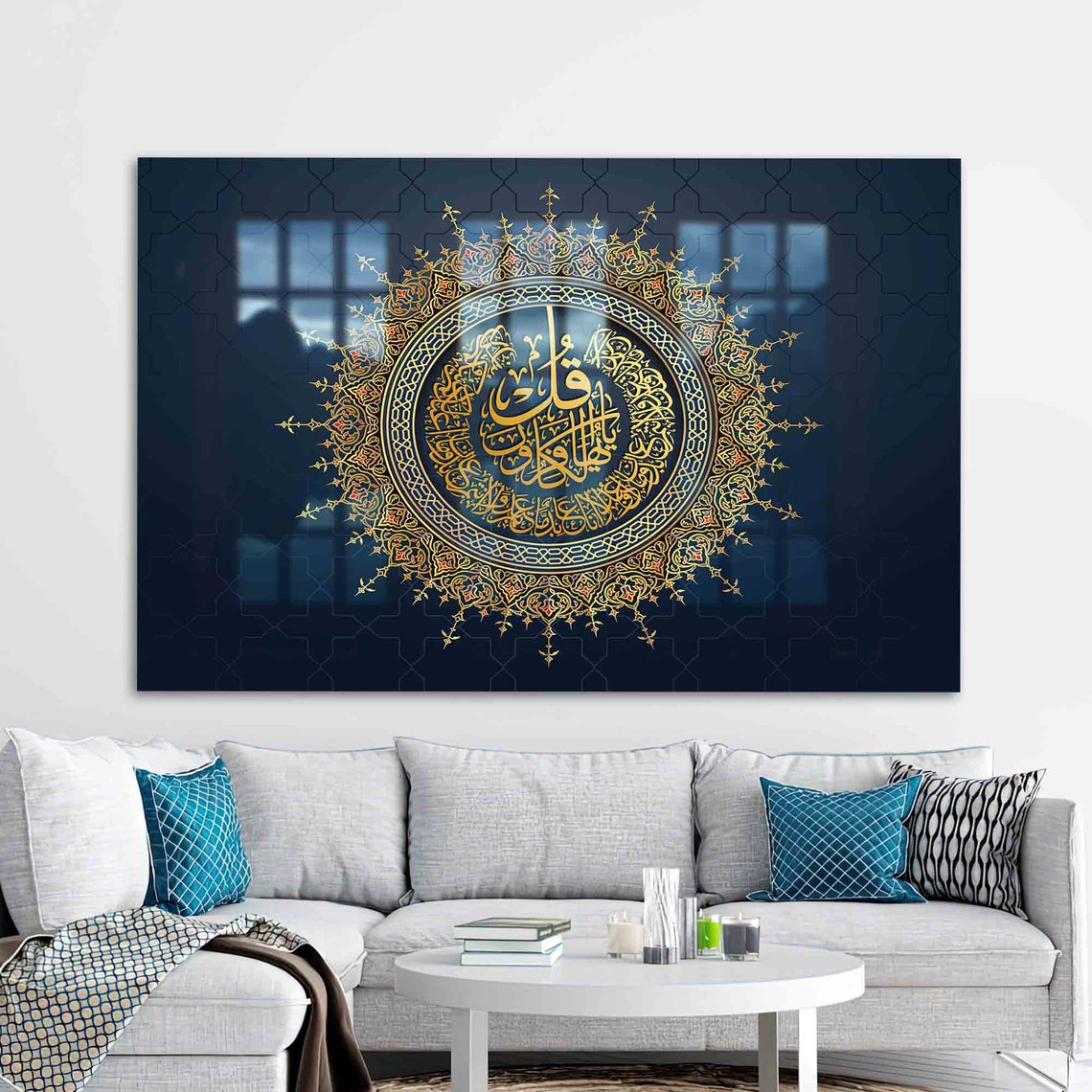 Ornate Gold Arabic Calligraphy Mandala on Deep Blue Glass Wall Art