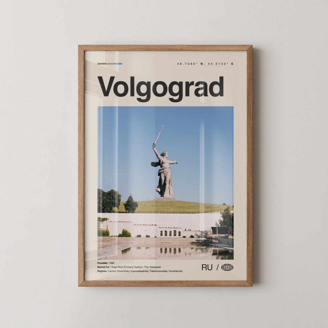 Volgograd Print Wall Art Poster Photo Dcor Map Russia