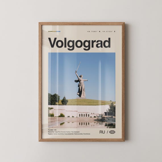 Volgograd Print Wall Art Poster Photo Dcor Map Russia