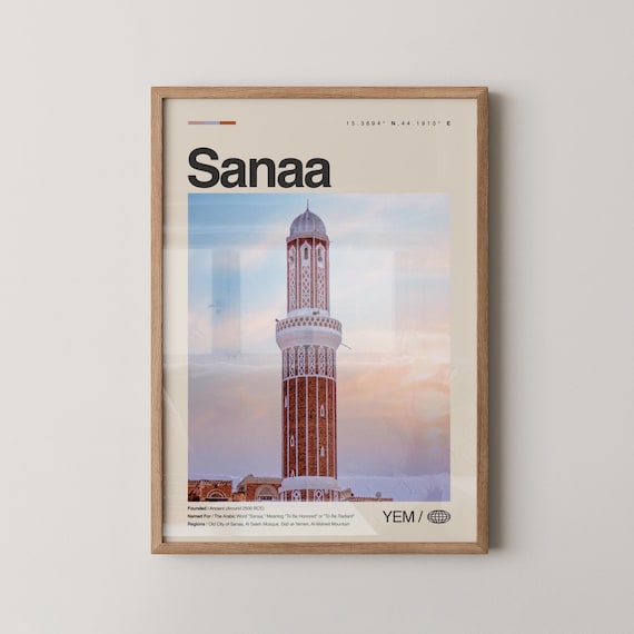 Sanaa Mosque Travel Poster Yemen Minaret Photo with City Coordinates