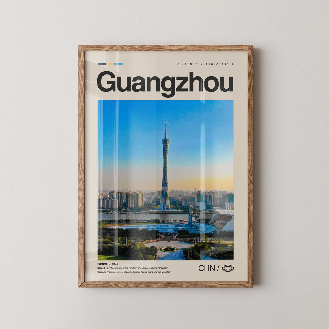 Guangzhou China Canton Tower Retro Travel Poster Skyline Photo