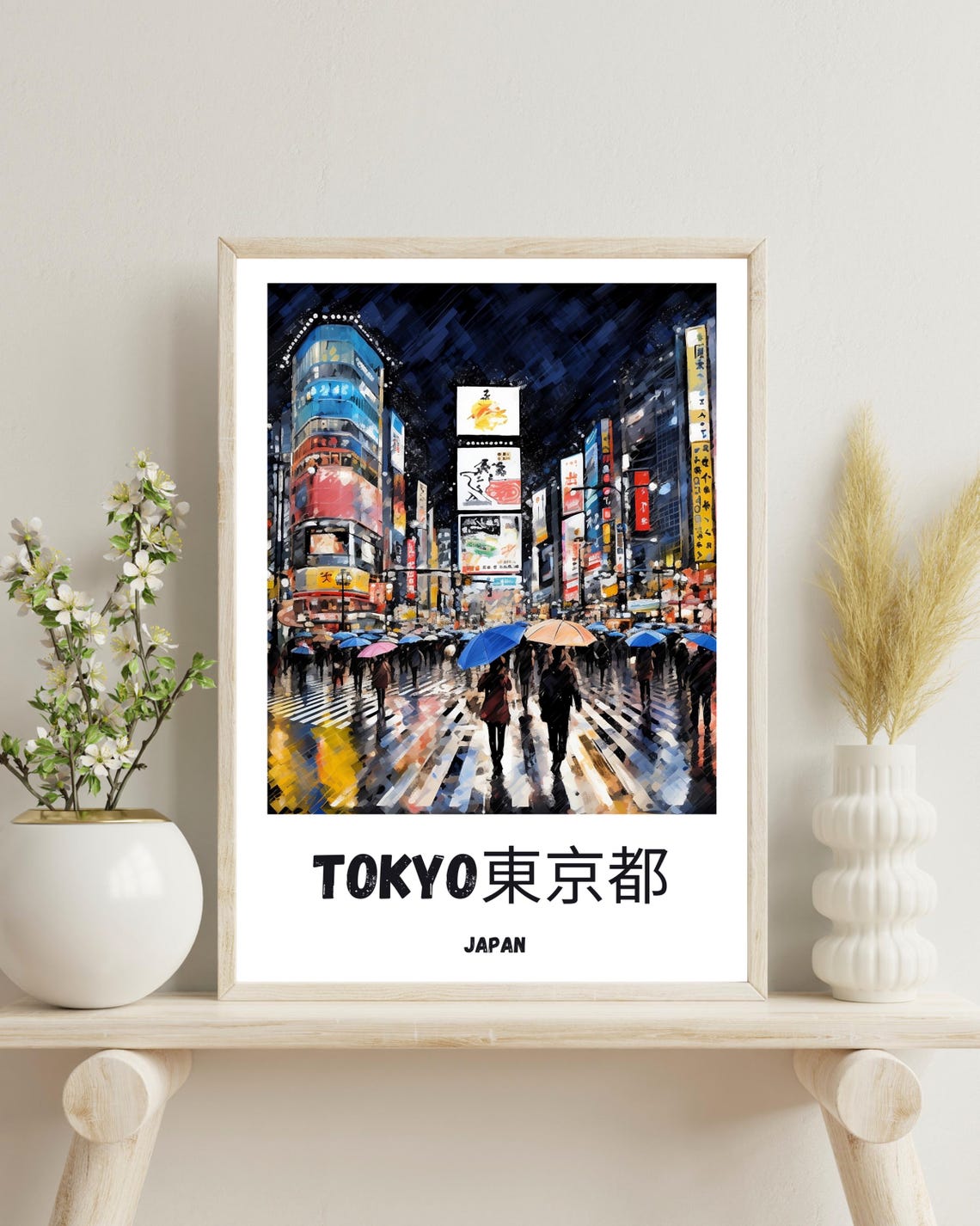 Tokyo Traditional Travel Poster, Shibuya Crossing