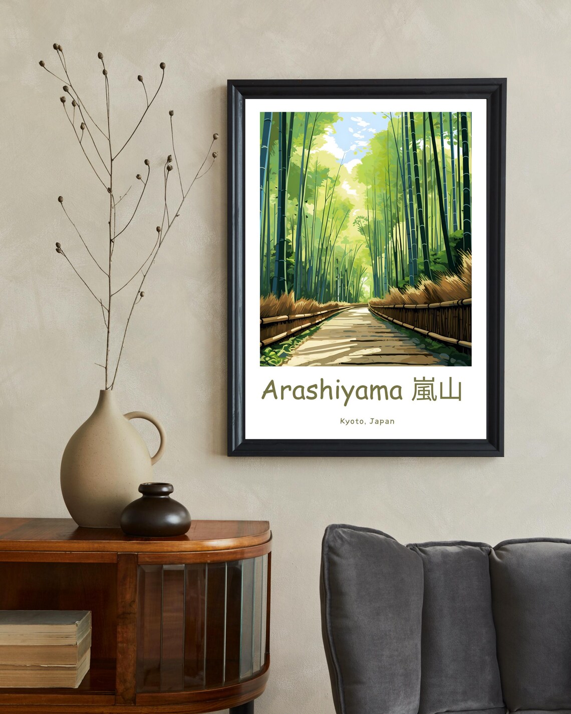 Arashiyama Poster, Bamboo Forest Kyoto Japan - Image 2