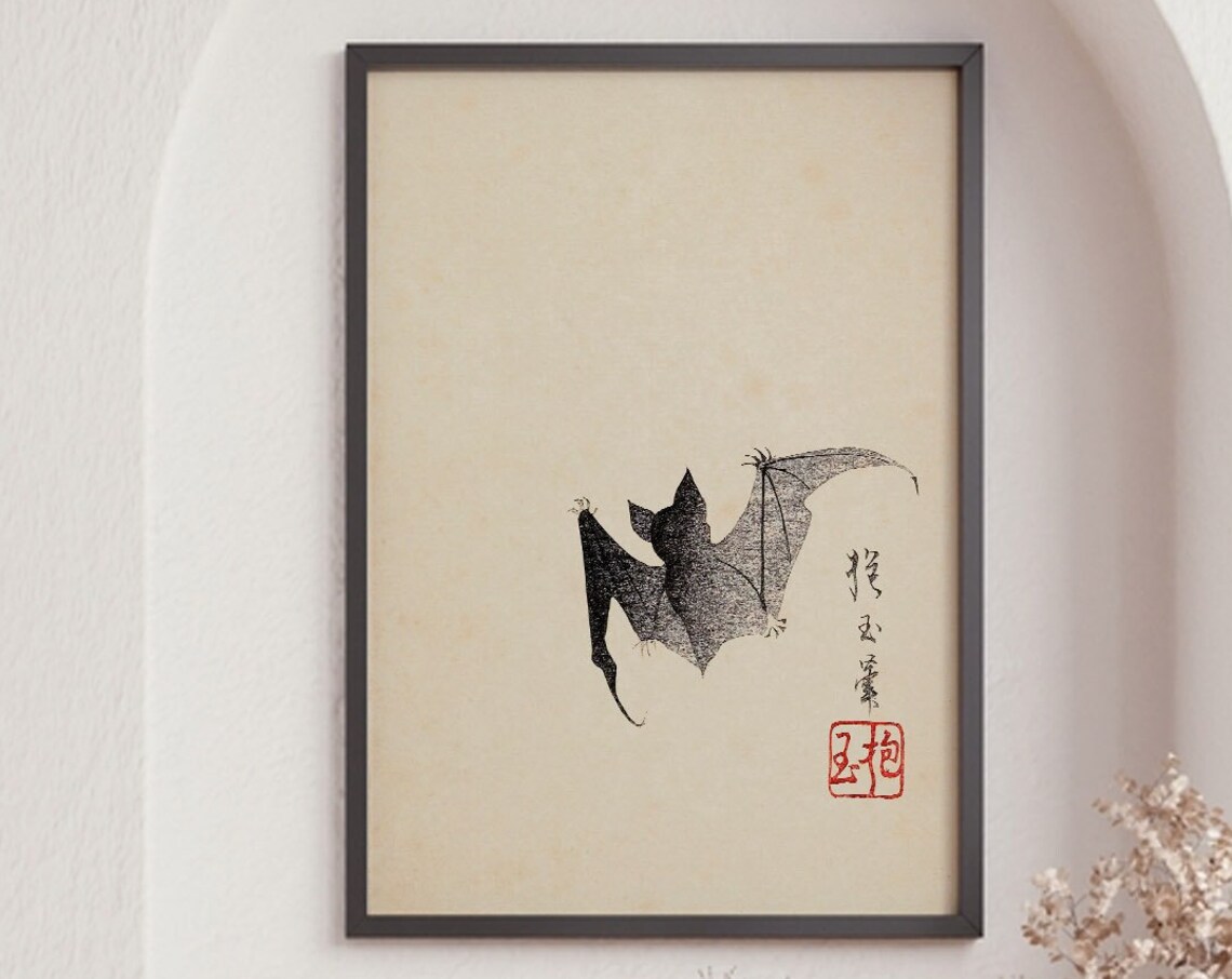 Japanese Bat and Moon Woodblock Art Print