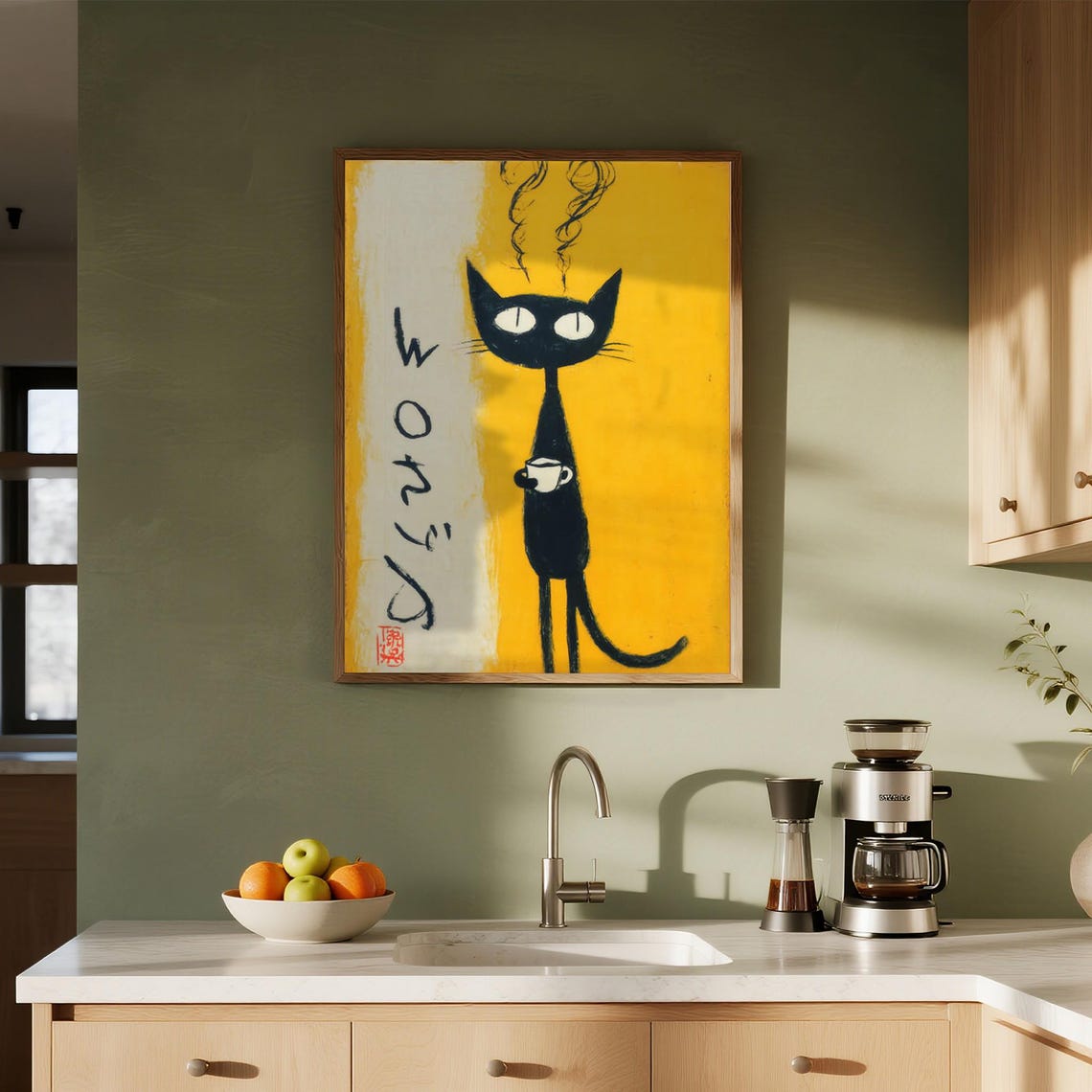 Quirky Black Cat Coffee Cup Yellow Japanese Brush Art Poster