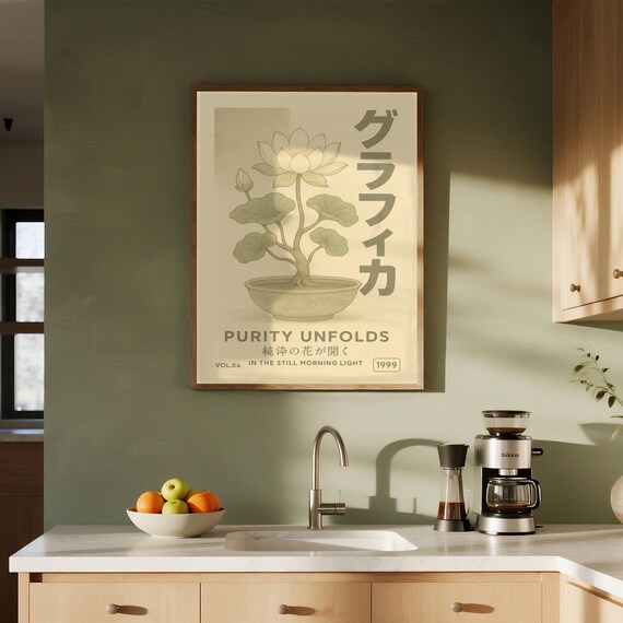 Japanese Retro Graphic White Lotus Purity Unfolds Morning Poster
