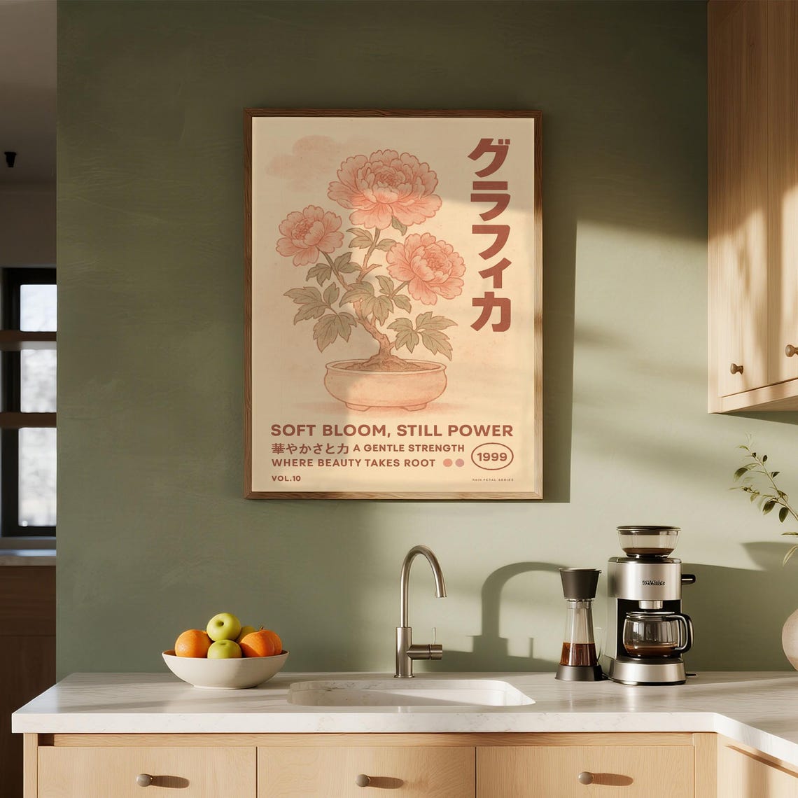 Japanese Retro Graphic Tree Peony Soft Bloom Still Power Poster