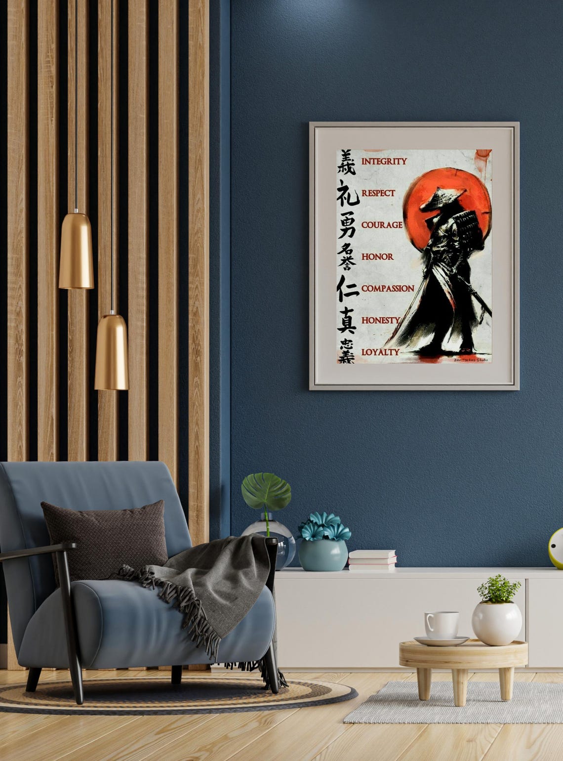 Seven Virtues Bushido Code Samurai Warrior Red Sun Quote Poster