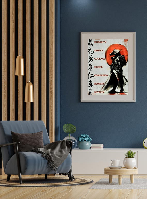 Bushido Code Samurai Warrior Wall Art Zen Motivational Poster Japanese Martial Decor Stoic Home Or Office Inspiration