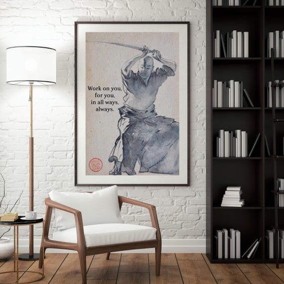 Work On You Samurai Warrior Wall Art Bushido Code Print Zen Motivation Poster Japanese Martial Decor Home Inspiration