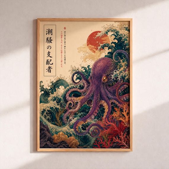Japanese Octopus Wave Wall Art Purple Kraken Ukiyoe Poster Maximalist Ocean Illustration Moody Decor Great Style Print