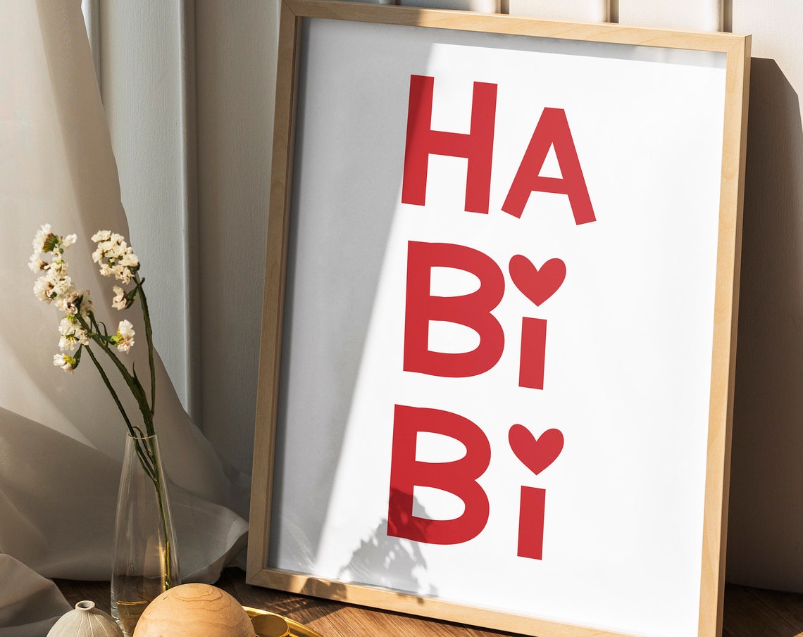 Sweet Habibi My Love Red Bold Typography Heart Statement Wall Art
