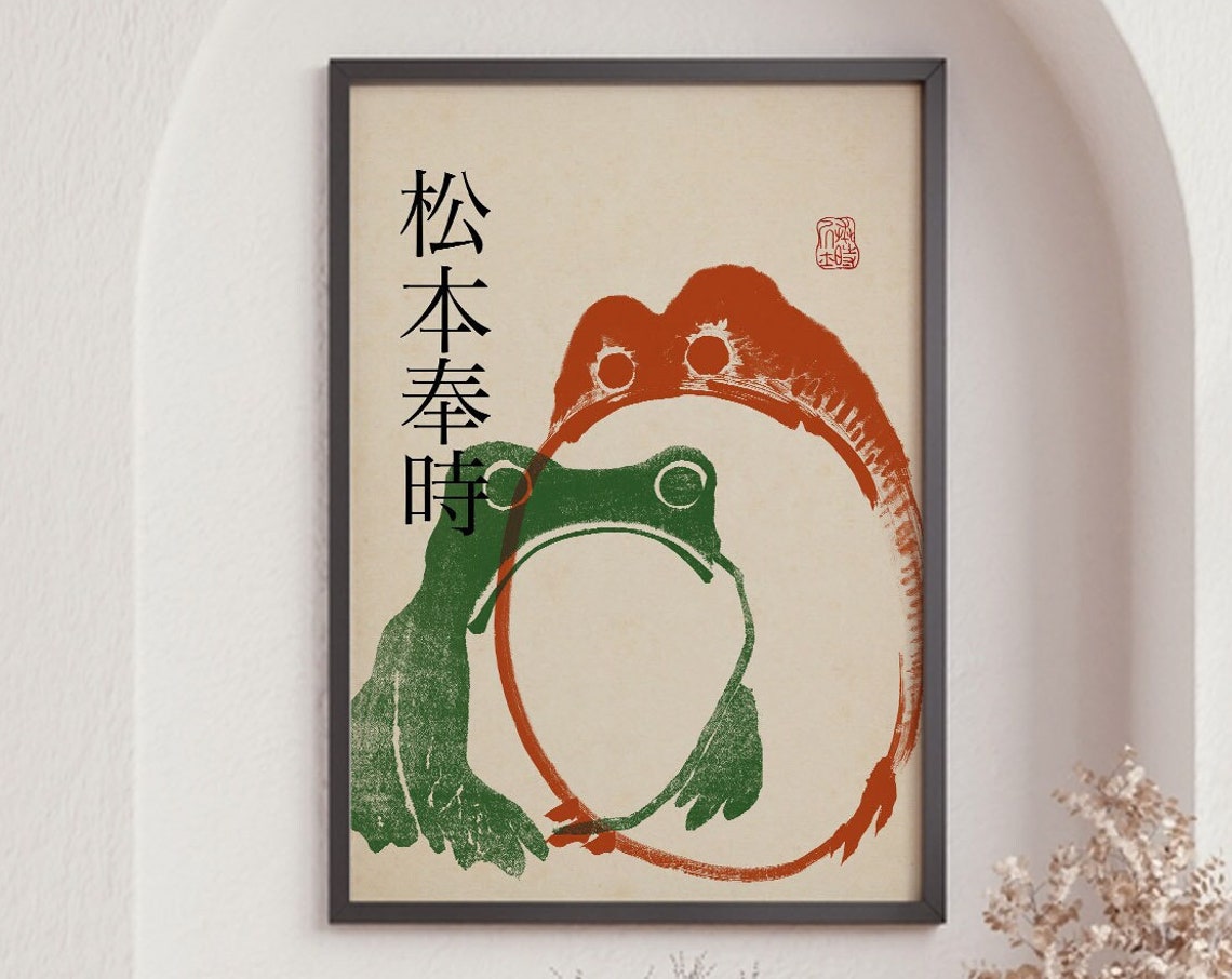 Matsumoto Hoji Art Print Japanese Frog Poster Green Orange Matsumoto Hoji Animal Art Print Frog Poster Funny Animal Print Animal Gift