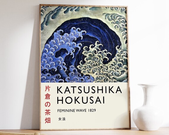 Katsushika Hokusai Exhibition Poster Feminine Wave Oriental Japanese Vintage Travel Wall Art Decor Print Multiple Sizes