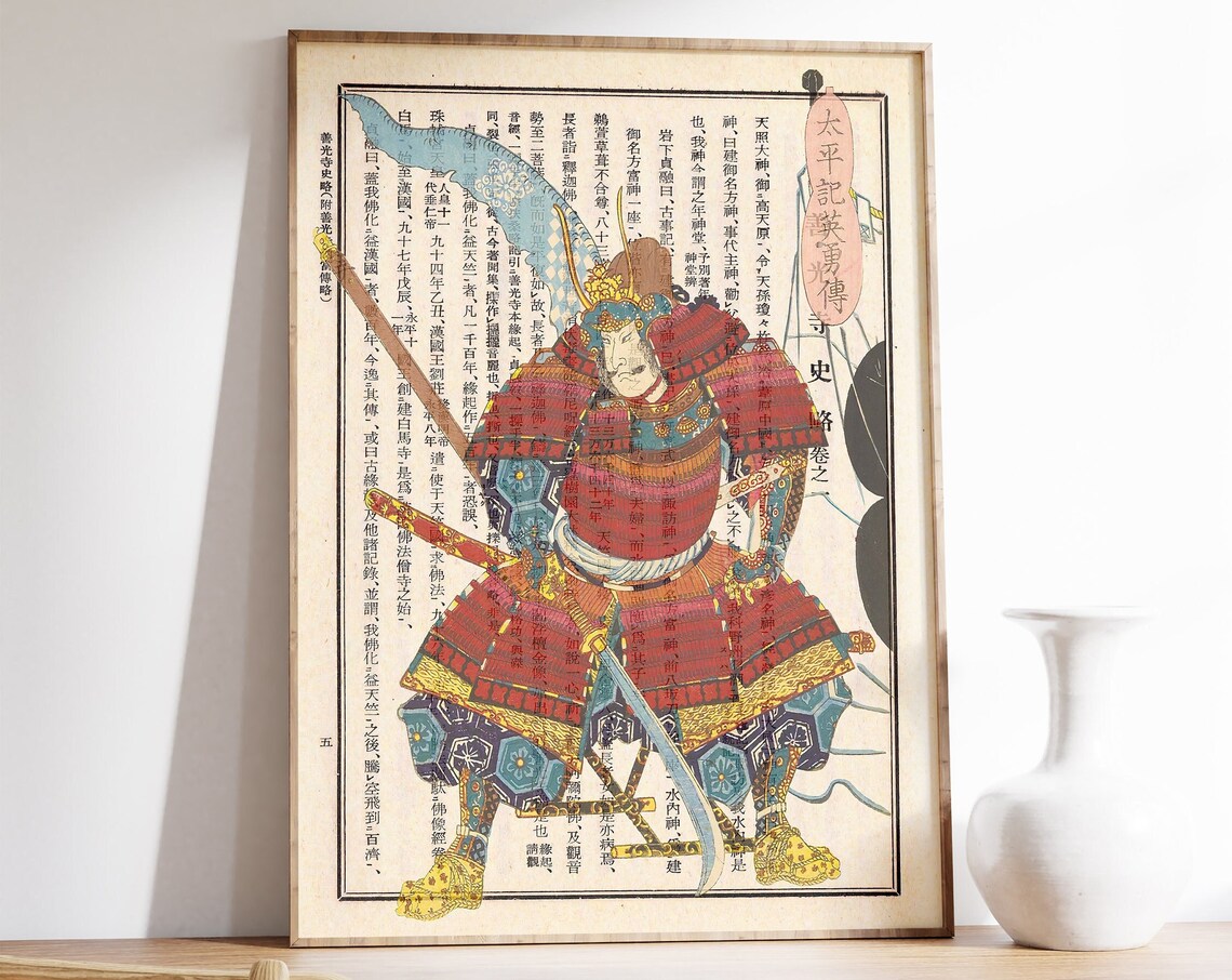 Japanese Samurai Vintage Woodblock Art Print