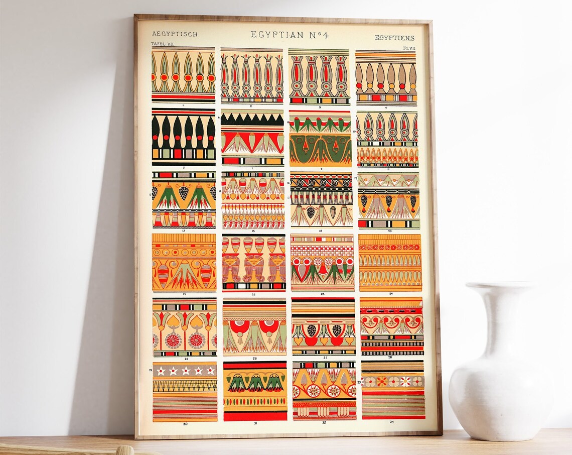 Vintage Egyptian Magazine Poster, Graphic Pattern Art Print