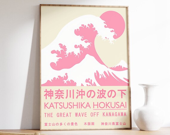 The Great Wave, Pink Japanese Art Print