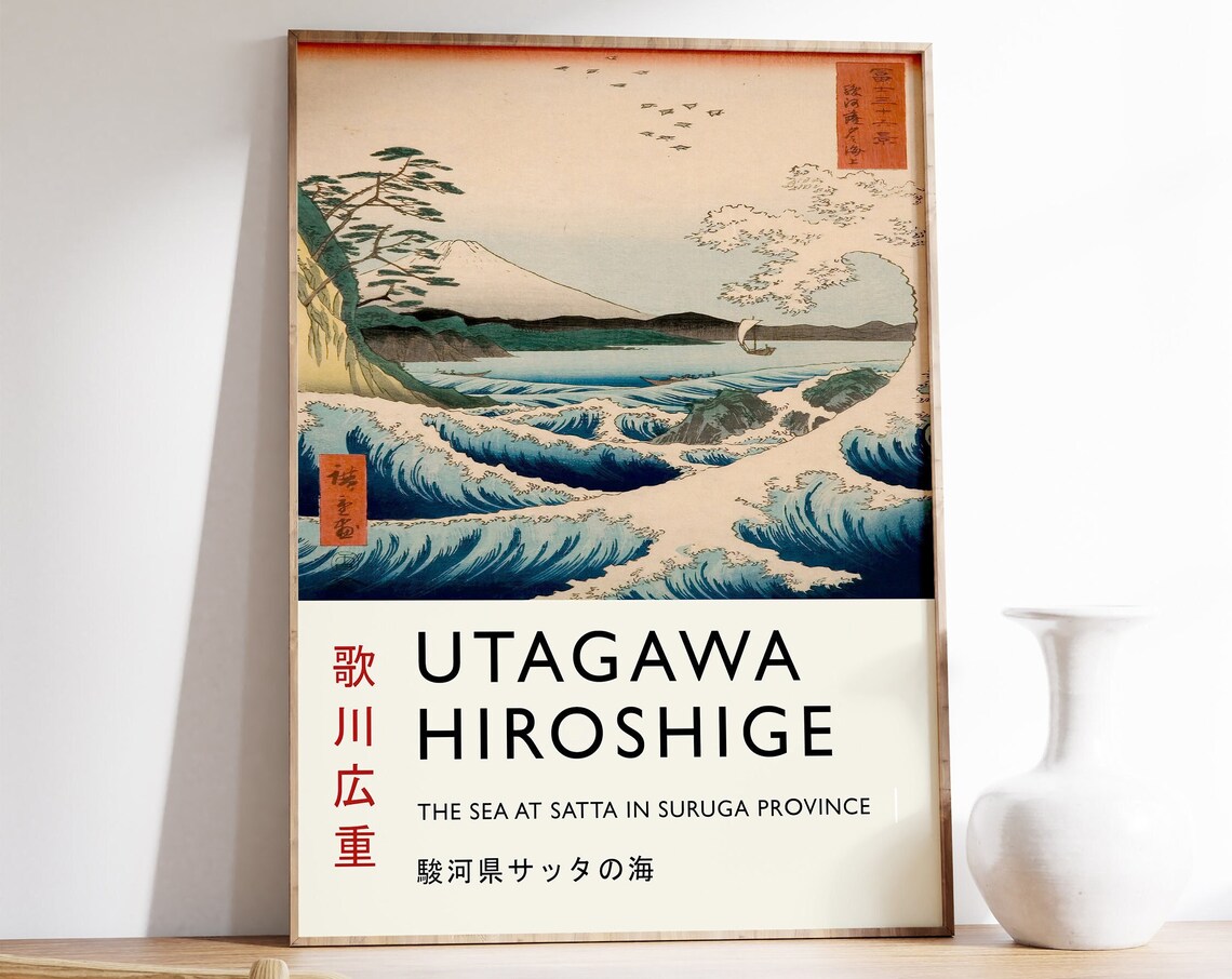 Utagawa Hiroshige Sea at Satta Mount Fuji Woodblock Art Poster