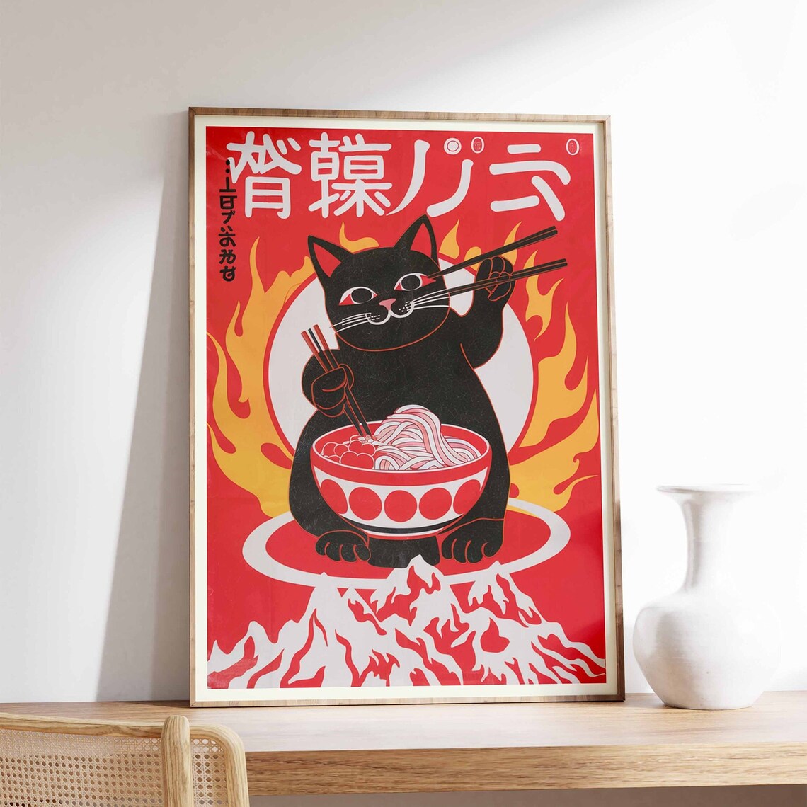 Lucky Black Cat Eating Ramen Flames Retro Japanese Red Poster