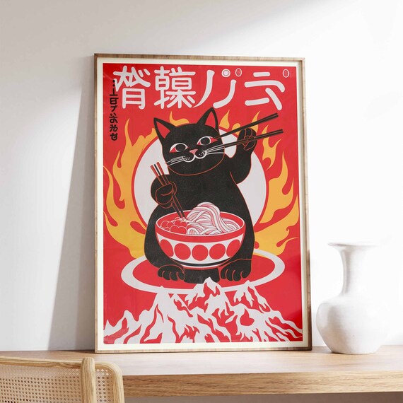 Lucky Black Cat Eating Ramen Flames Retro Japanese Red Poster