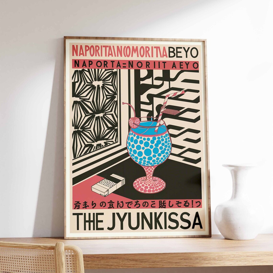 The Jyunkissa Blue Cocktail Cherry Retro Japanese Kissaten Poster