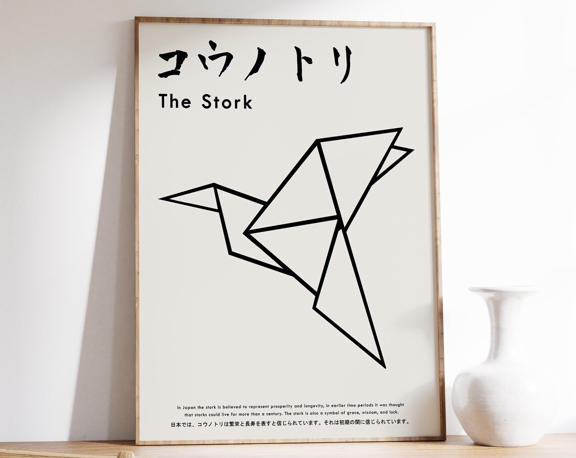 Origami Stork Japanese Minimalist Bird Calm Line Art Wall Poster