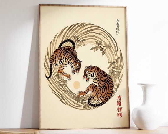 Japanese Tiger Art Print, Vintage Asian Decor