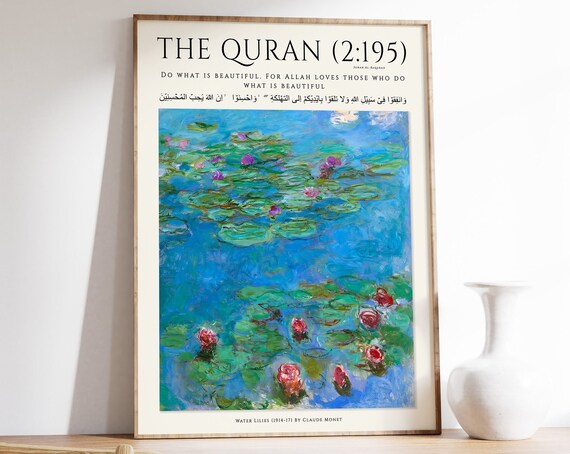 Islamic Floral Wall Art, Quran-Inspired Art Print