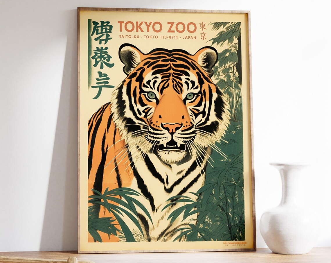 Vintage Tiger Print Tokyo Zoo Poster, Animal Art