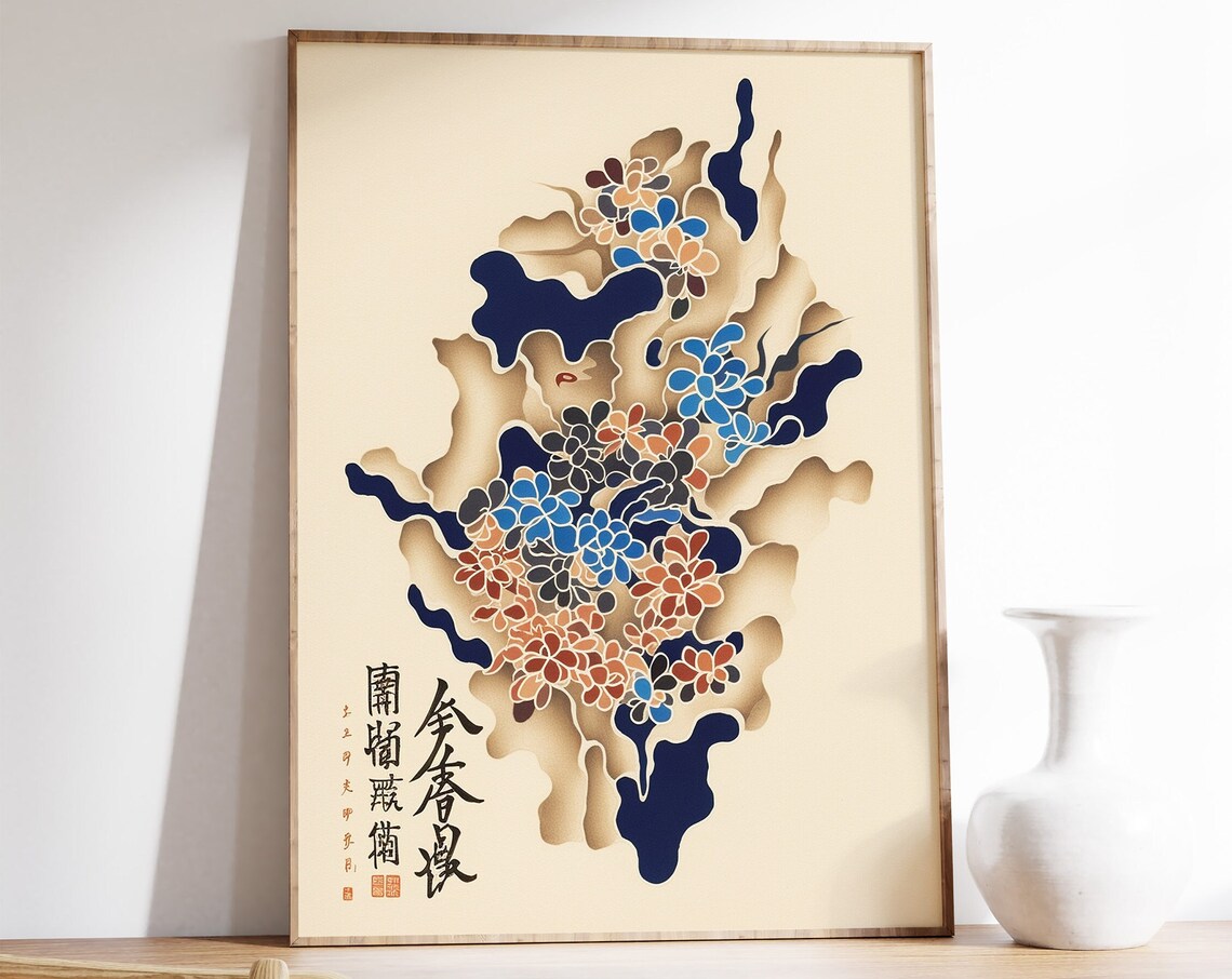 Japanese Abstract Floral Blossom Art Print Ink Painting Decor