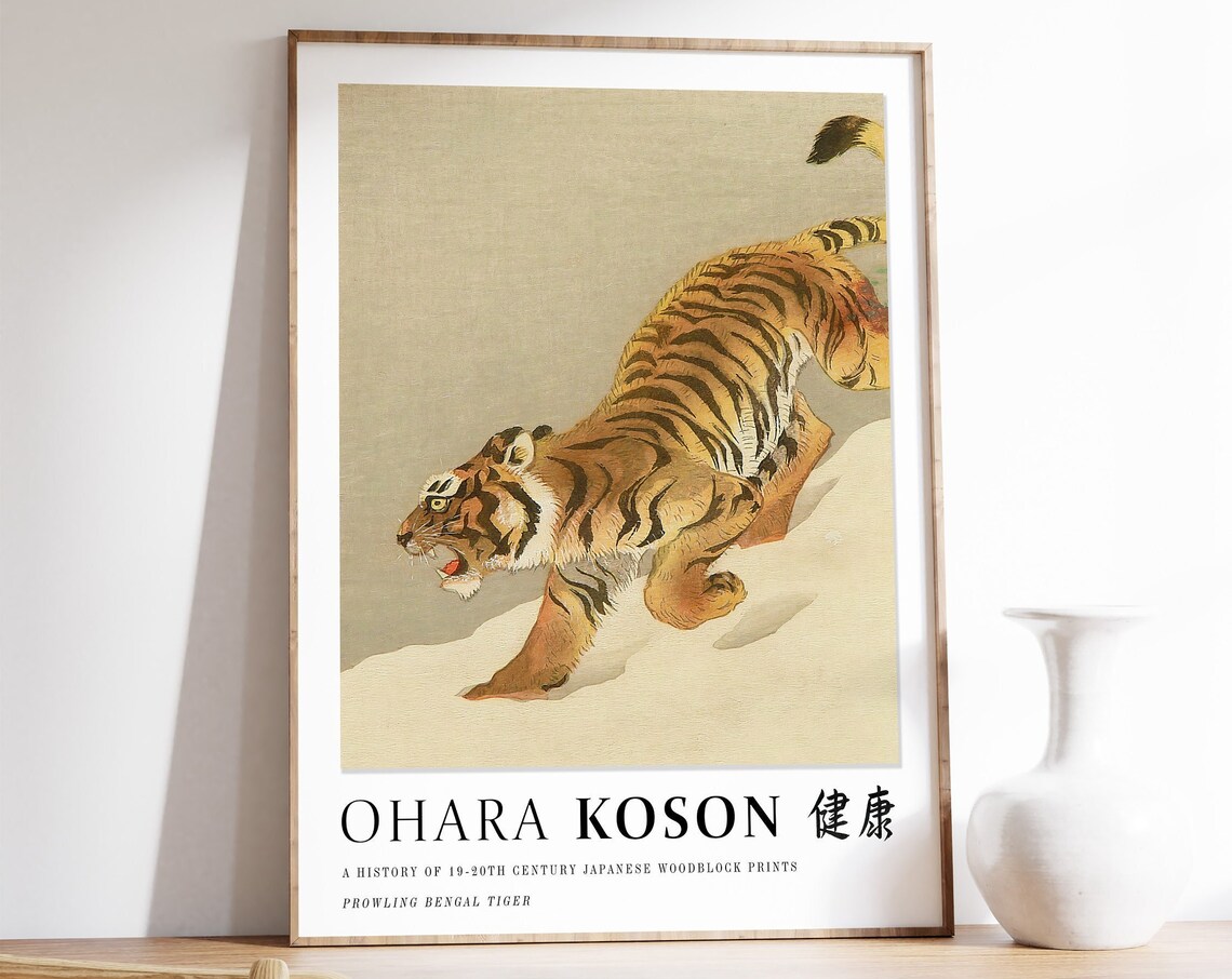 Japanese Tiger Print, Vintage Japanese Wall Art