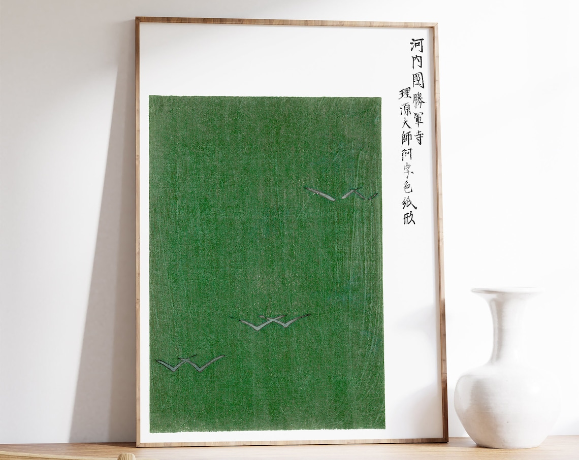 Japanese Woodblock Birds Vintage Art Print