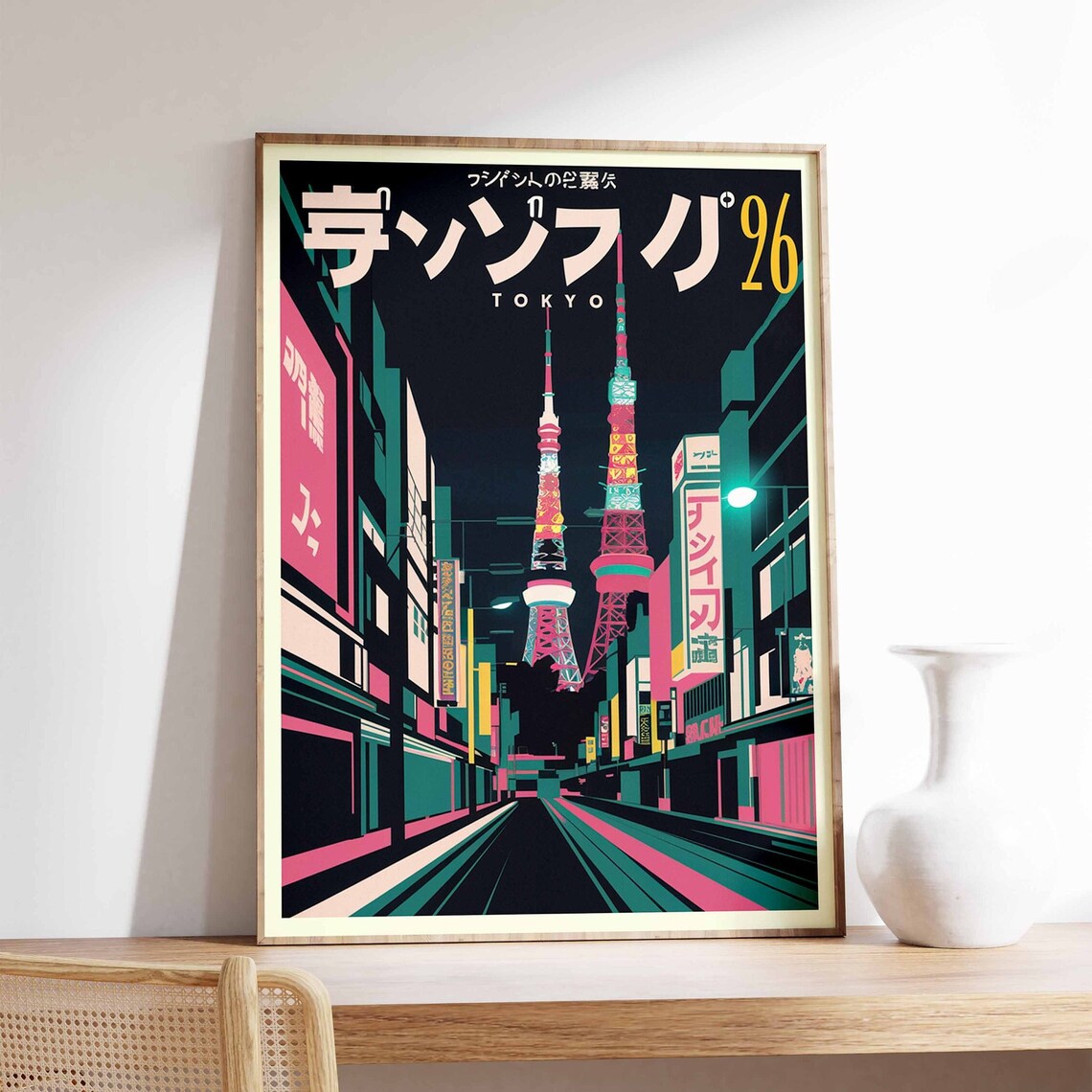 Tokyo Tower Neon Night Street Vibrant Retro Japanese City Poster