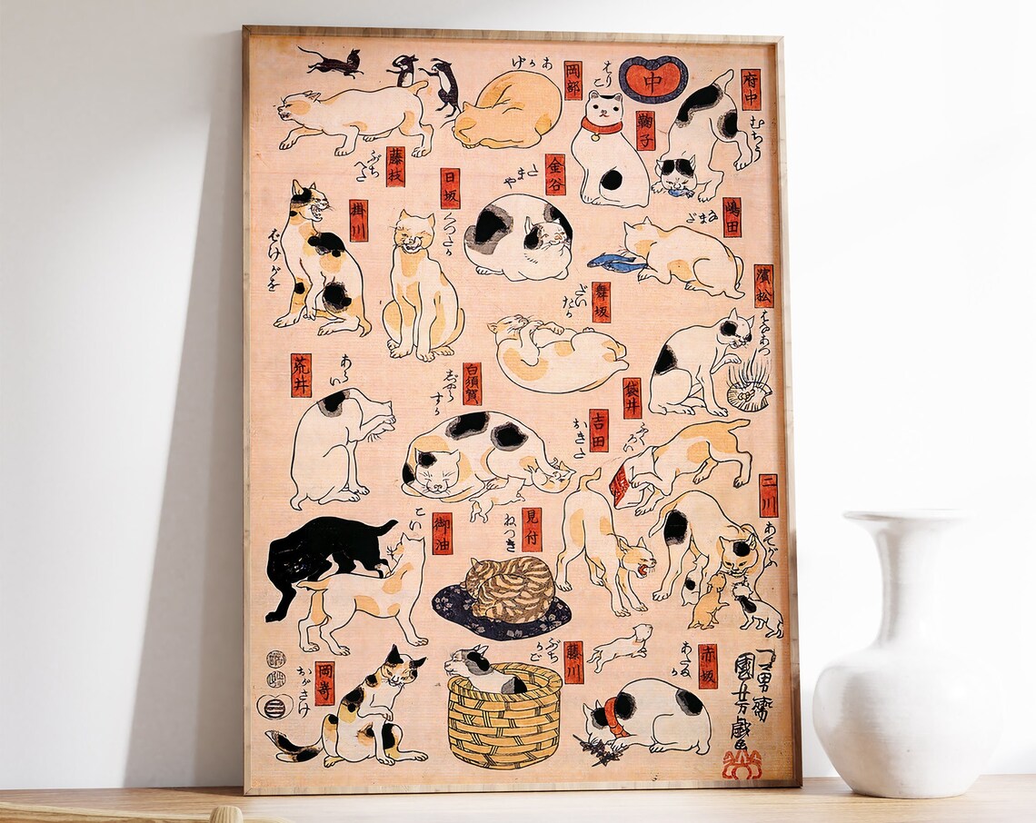 Japanese Cat Poster, Utagawa Kuniyoshi Art Print