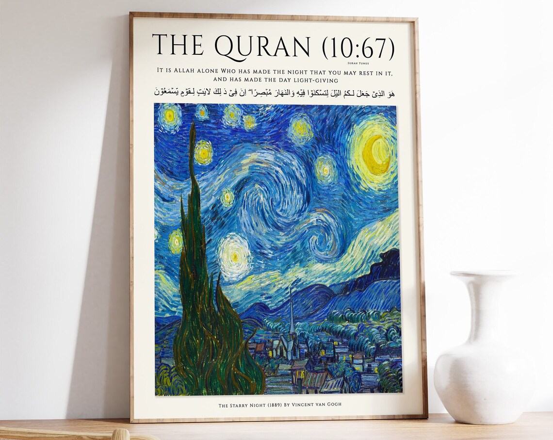 Islamic Floral Art Print, Muslim Home Decor