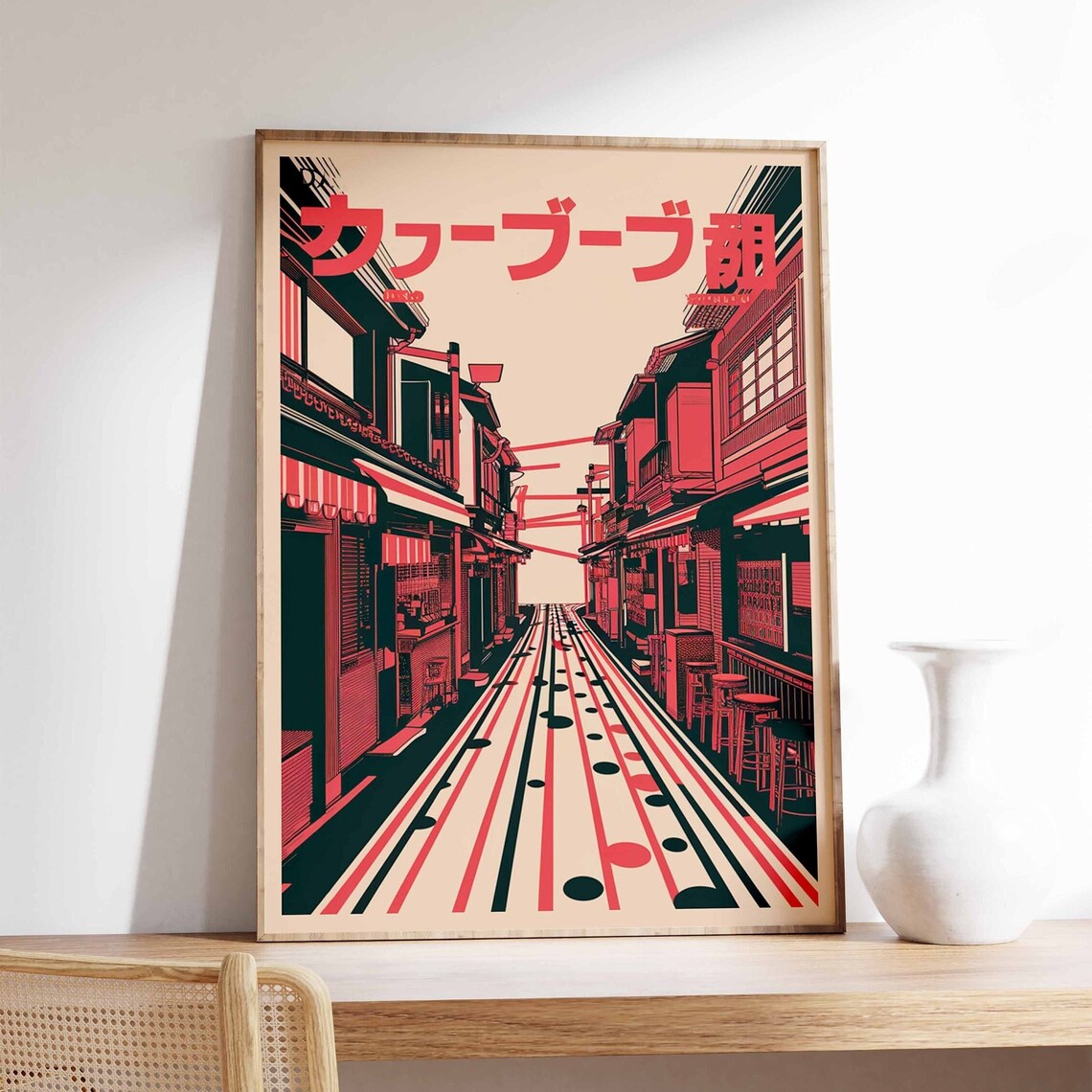 Retro Japanese Street Alley Red Black and Cream Illustration Poster