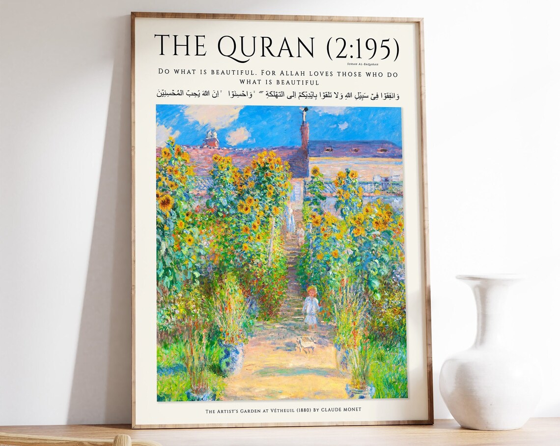 Islamic Floral Wall Art Print, Quran-Inspired Decor