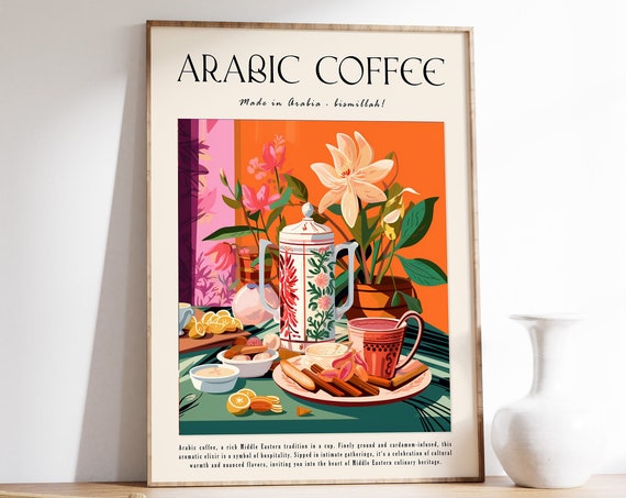 Coffee Poster Arabic Coffee Print Kitchen Decor Retro Coffee Art Islamic Food Art Food And Drink Poster Food And Drink Print