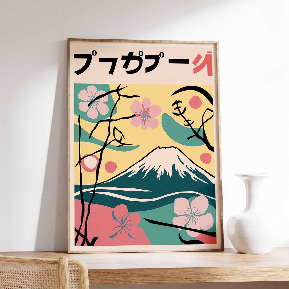 Mount Fuji Cherry Blossom Pretty Pastel Japanese Spring Art Poster