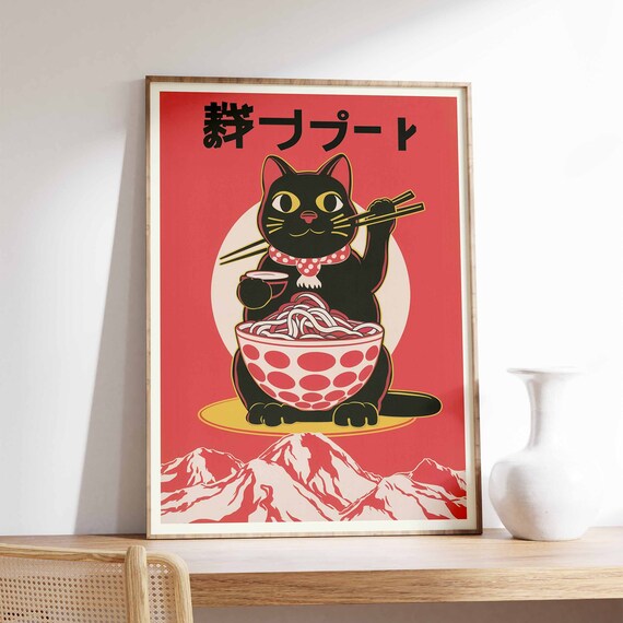 Maneki Black Cat Noodle Bowl Chopsticks Retro Japanese Poster