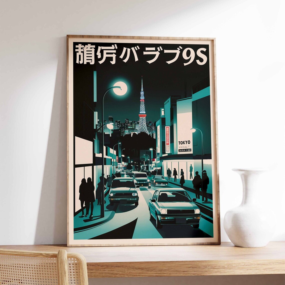 Tokyo Night Street Cars Moon Retro Vintage Japanese Urban Poster