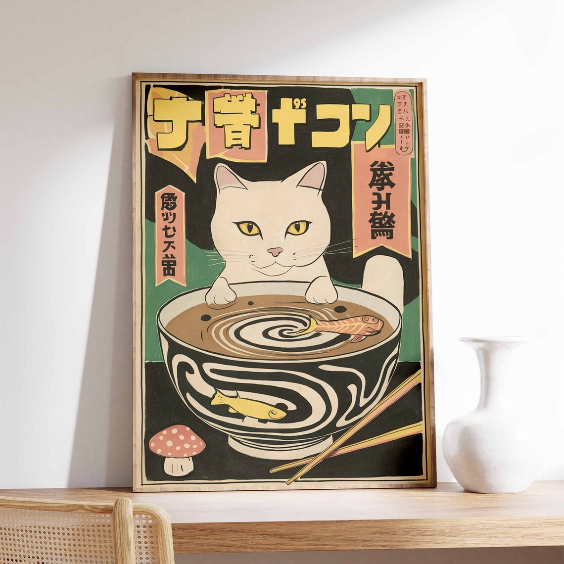 Retro Japanese Poster Japanese Cat Art Japanese Food Print Japanese Wall Art Asian Decor Oriental Art Pop Art Print Japanese Decor
