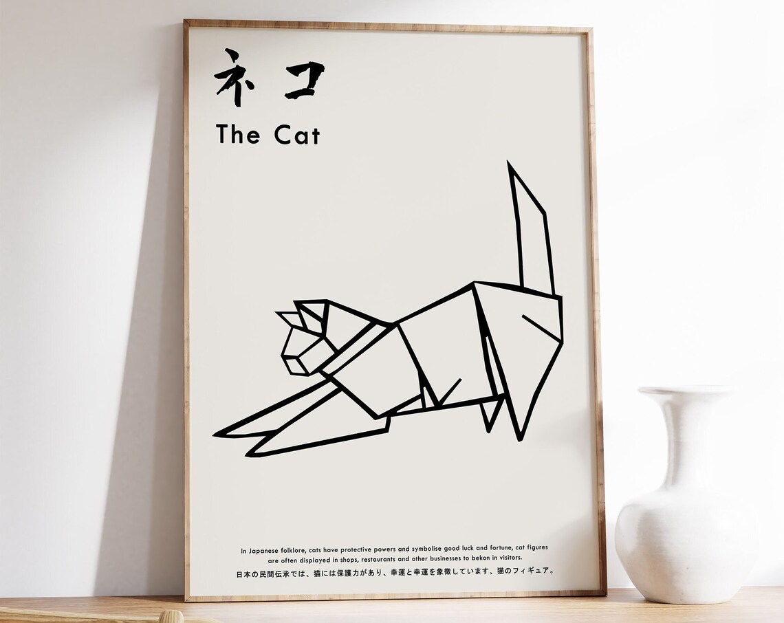 Japanese Origami Cat Art Print, Animal Wall Decor